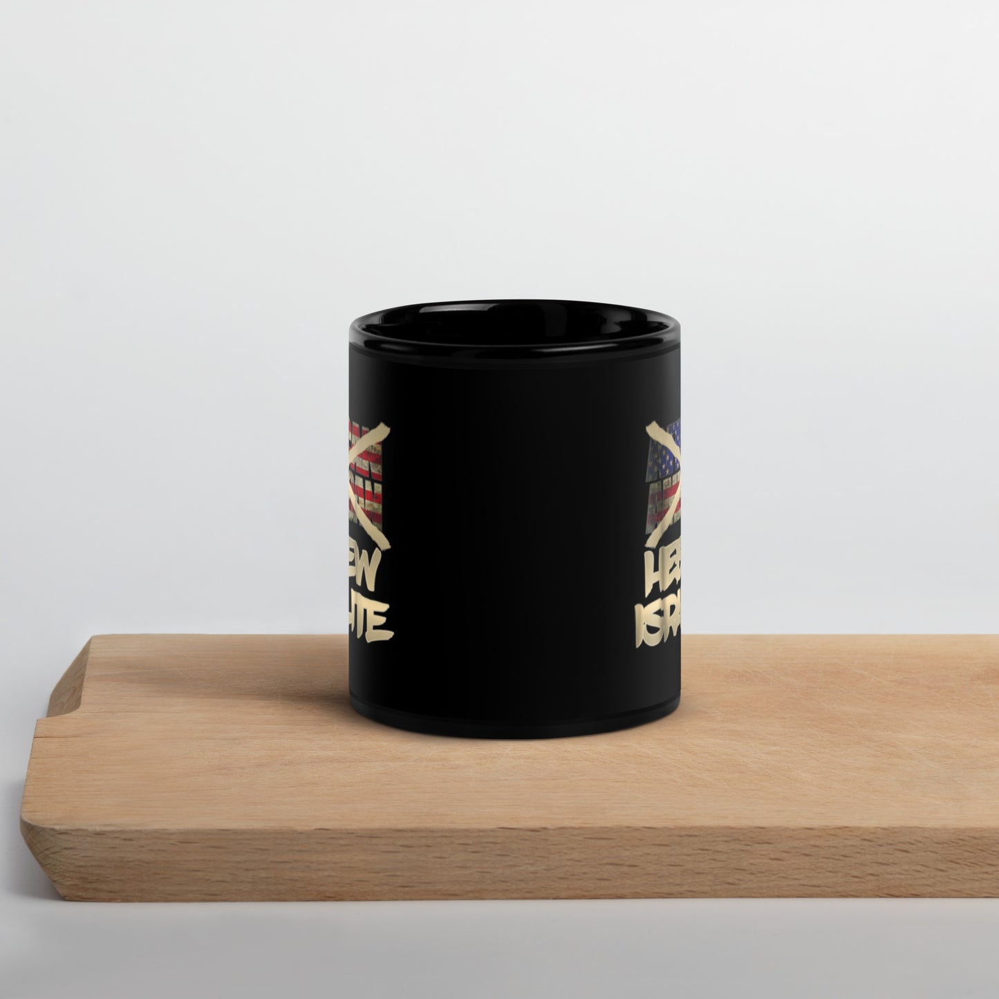 Hebrew Israelite Black Glossy Mug