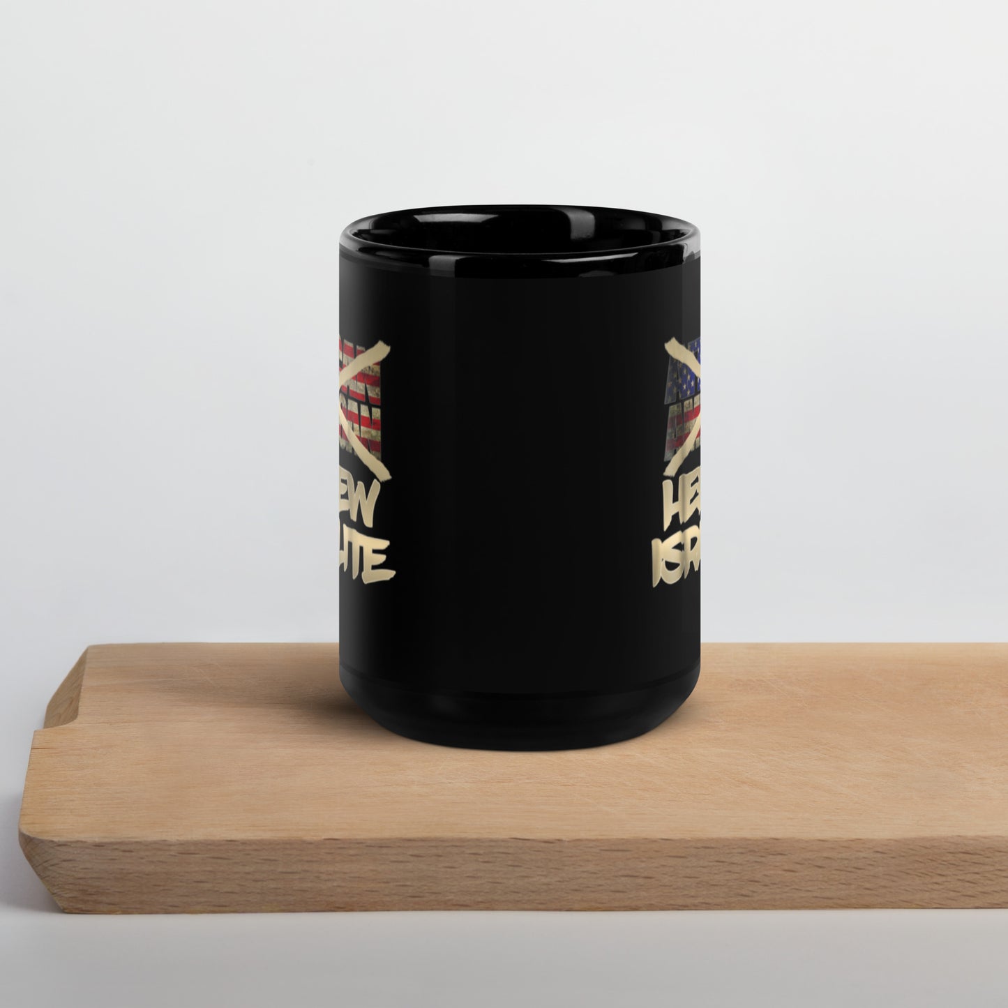 Hebrew Israelite Black Glossy Mug